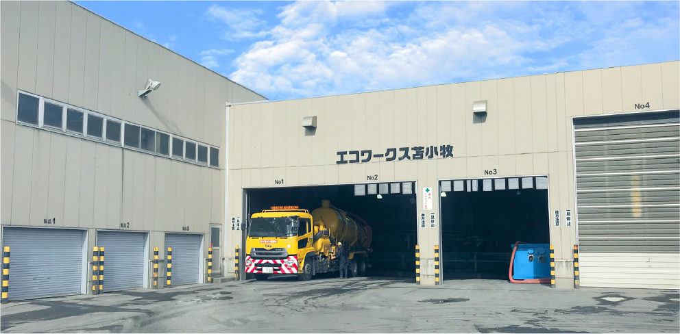 エコワークス苫小牧の社屋の社屋正面
