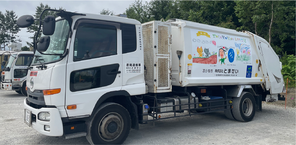 清掃・洗浄の作業風景